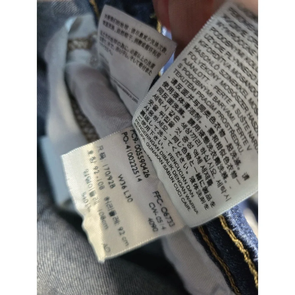 levis 559 relaxed straight 36x30 Blue